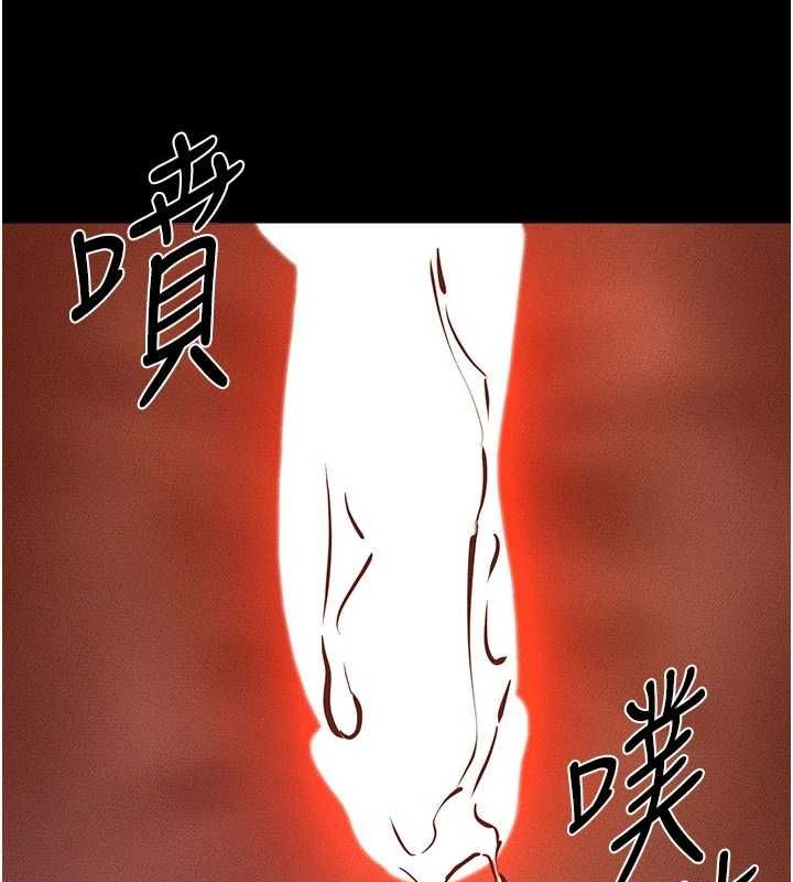 繼母與繼姐第62話-令人成癮的霸道性愛