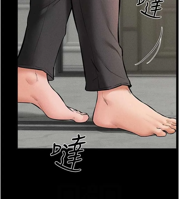 继母与继姐-第62話-令人成癮的霸道性愛 - 图片 107