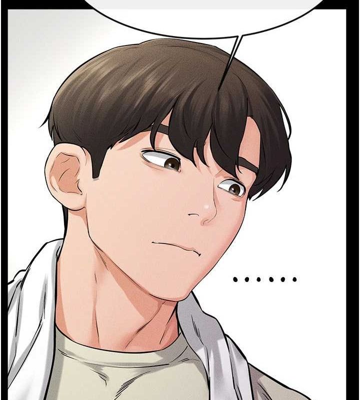 繼母與繼姐第62話-令人成癮的霸道性愛