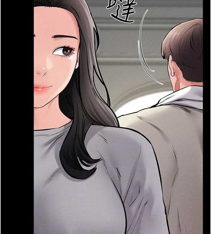 继母与继姐第62話-令人成癮的霸道性愛