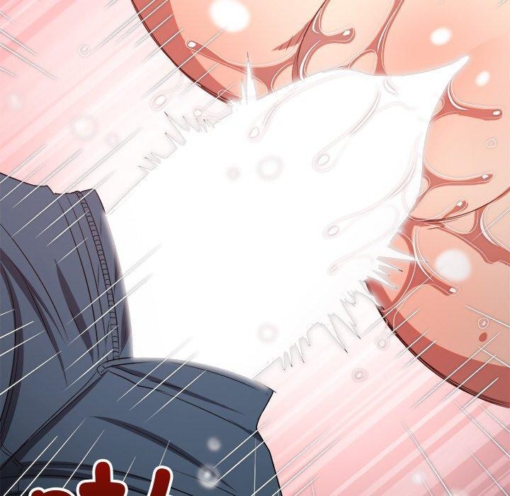 難纏小惡女第243話