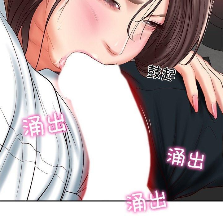 财阀家的女婿第19話