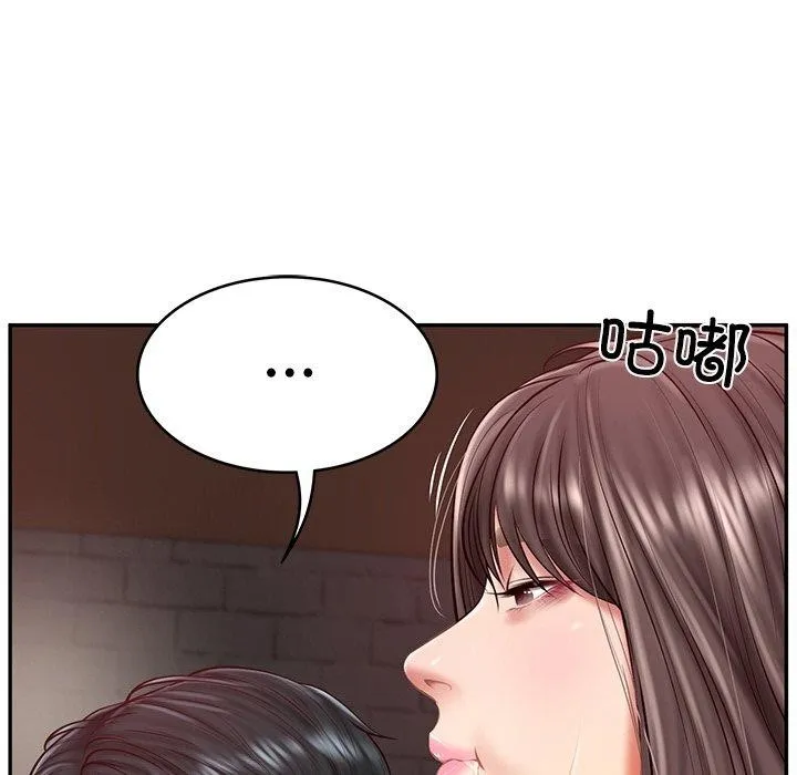 财阀家的女婿-第19話 - 图片 27
