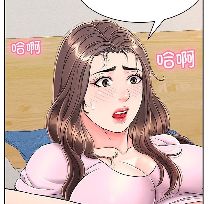 再愛我一次第8話