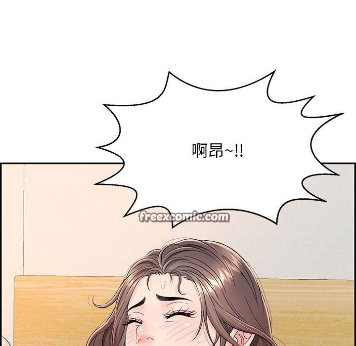 再爱我一次第8話