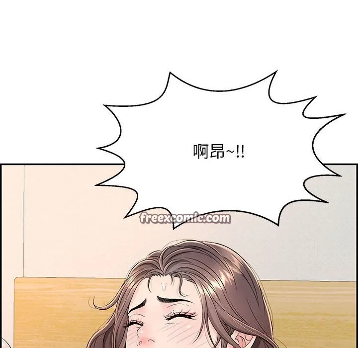 再爱我一次-第8話 - 图片 60
