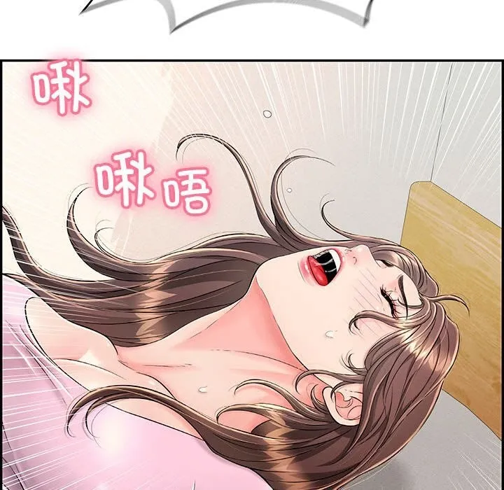 再愛我一次第8話