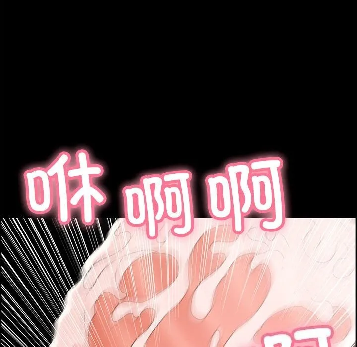 再愛我一次第8話