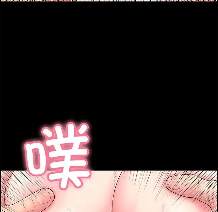 再爱我一次-第8話 - 图片 183