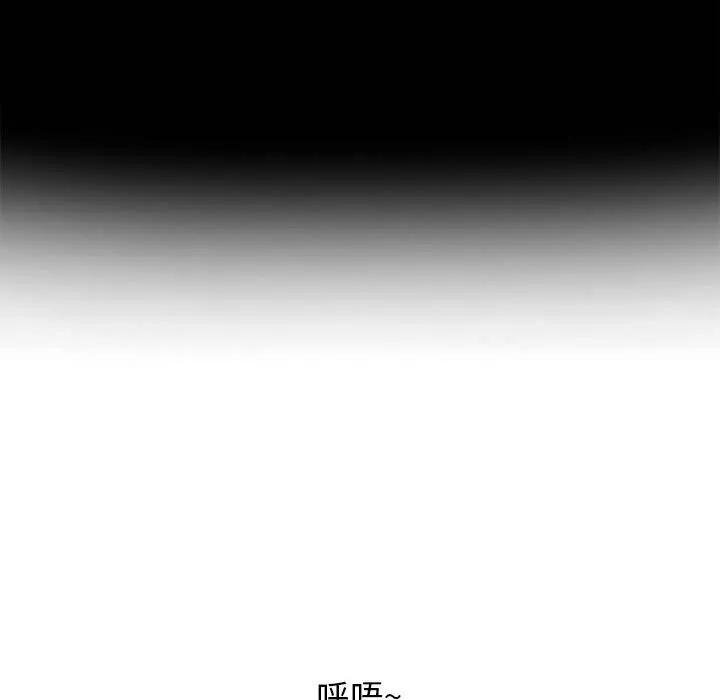再爱我一次-第8話 - 图片 186