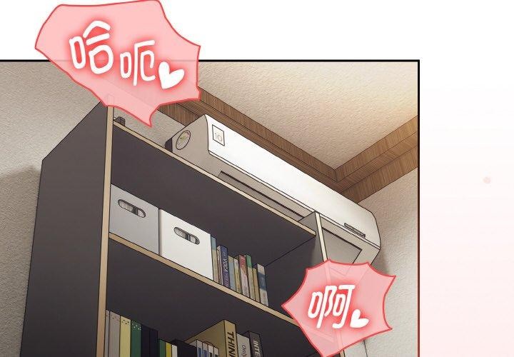 熱情拳擊館第12話