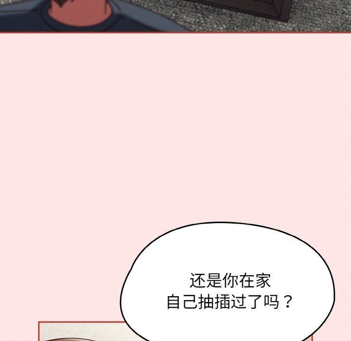 热情拳击馆第12話