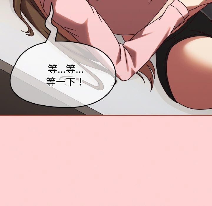 熱情拳擊館第12話