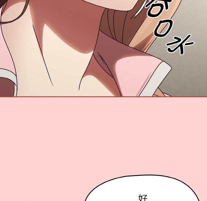 熱情拳擊館第12話