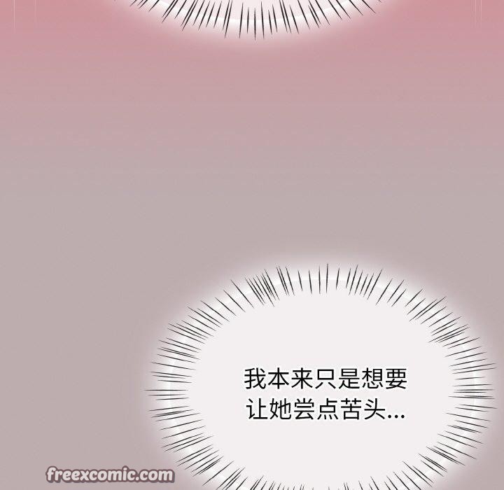 熱情拳擊館第12話