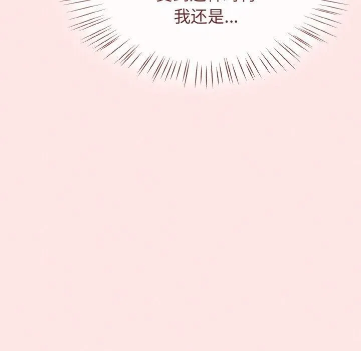 熱情拳擊館第12話