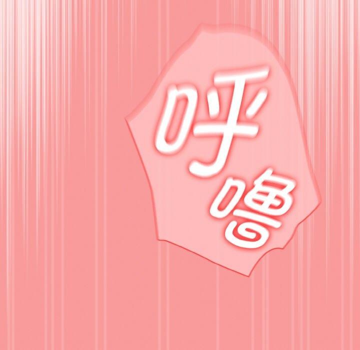 熱情拳擊館第12話