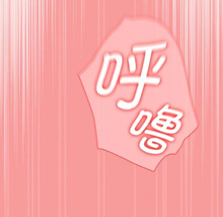 熱情拳擊館第12話