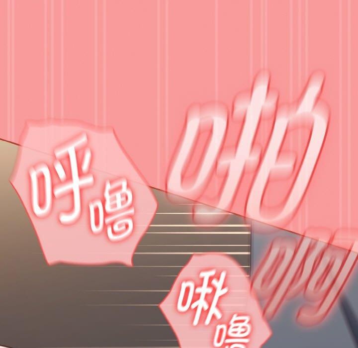 熱情拳擊館第12話