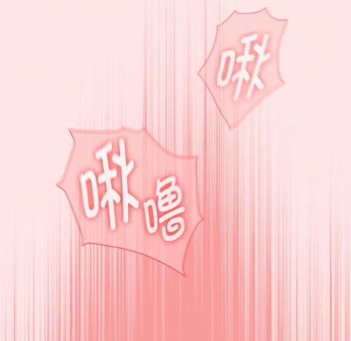 热情拳击馆-第12話 - 图片 161