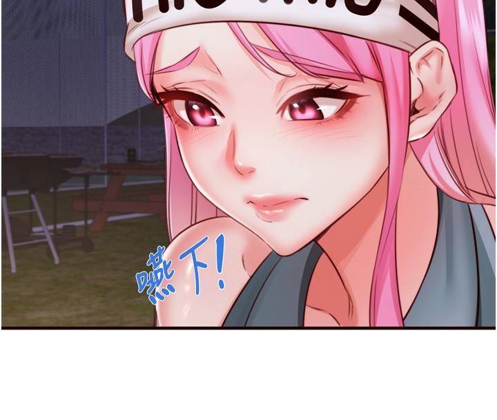 熟女自助餐第27話-阿姨誘人的蜜桃臀