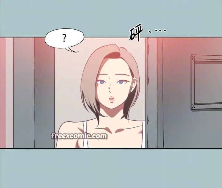 进击的巨根-第31話-女人就是必須「呵護」 - 图片 90
