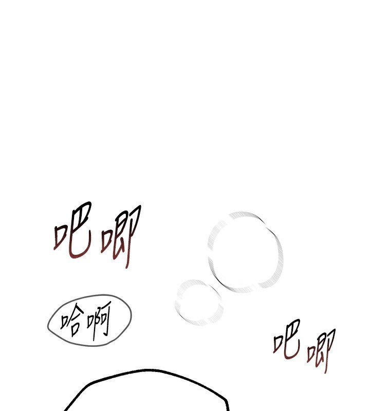 BeautifulDays第23話-阿姨在大眾池的性愛秀