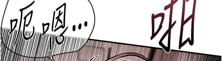 BeautifulDays第23話-阿姨在大眾池的性愛秀