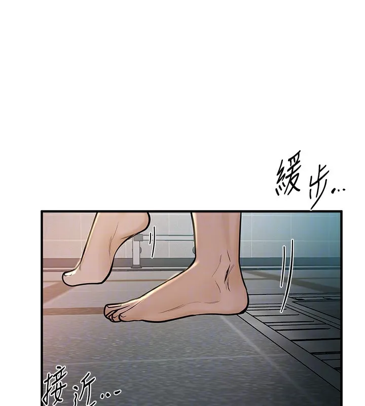 BeautifulDays第23話-阿姨在大眾池的性愛秀