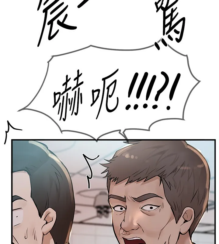BeautifulDays-第23話-阿姨在大眾池的性愛秀 - 图片 92