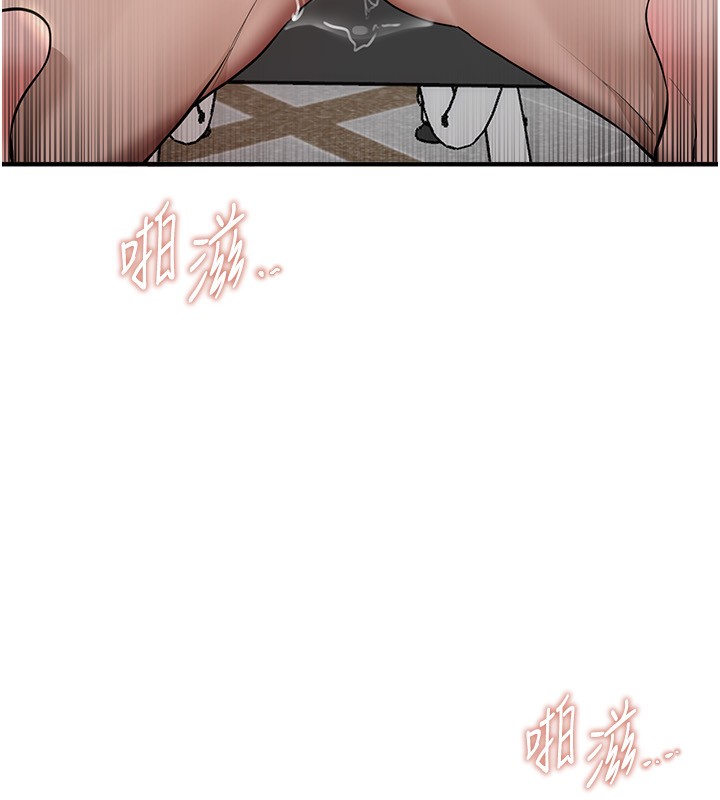 BeautifulDays第23話-阿姨在大眾池的性愛秀