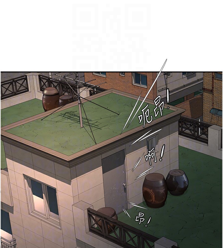 頂加套房的春天第8話-老練人妻的滋味