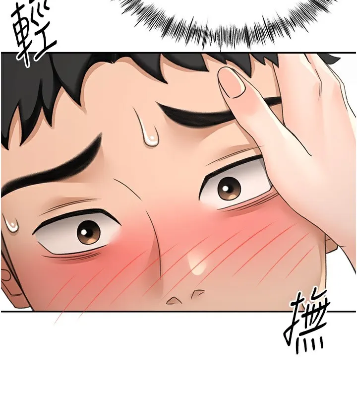 頂加套房的春天第8話-老練人妻的滋味