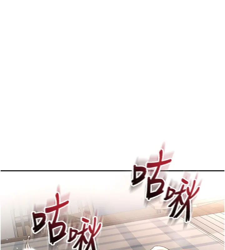 顶加套房的春天-第8話-老練人妻的滋味 - 图片 190