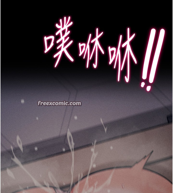 选手村:母猪调教第17話-飢渴難耐的慾望