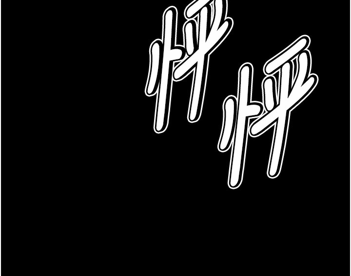 选手村:母猪调教第17話-飢渴難耐的慾望