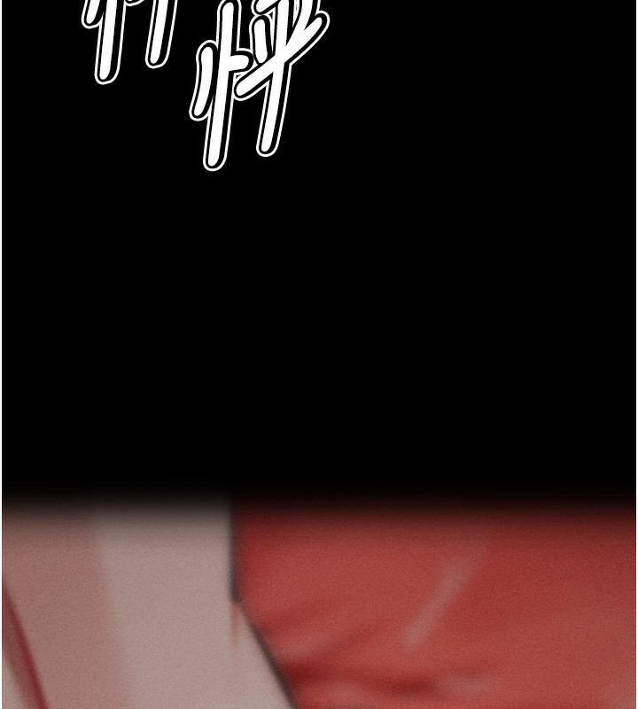 选手村:母猪调教第17話-飢渴難耐的慾望