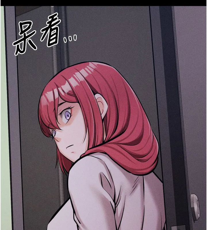 選手村:母豬調教第17話-飢渴難耐的慾望