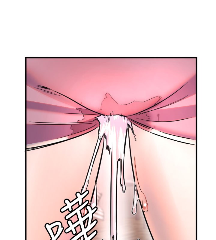 守护天使第22話-可不可以摸我奶子?♥