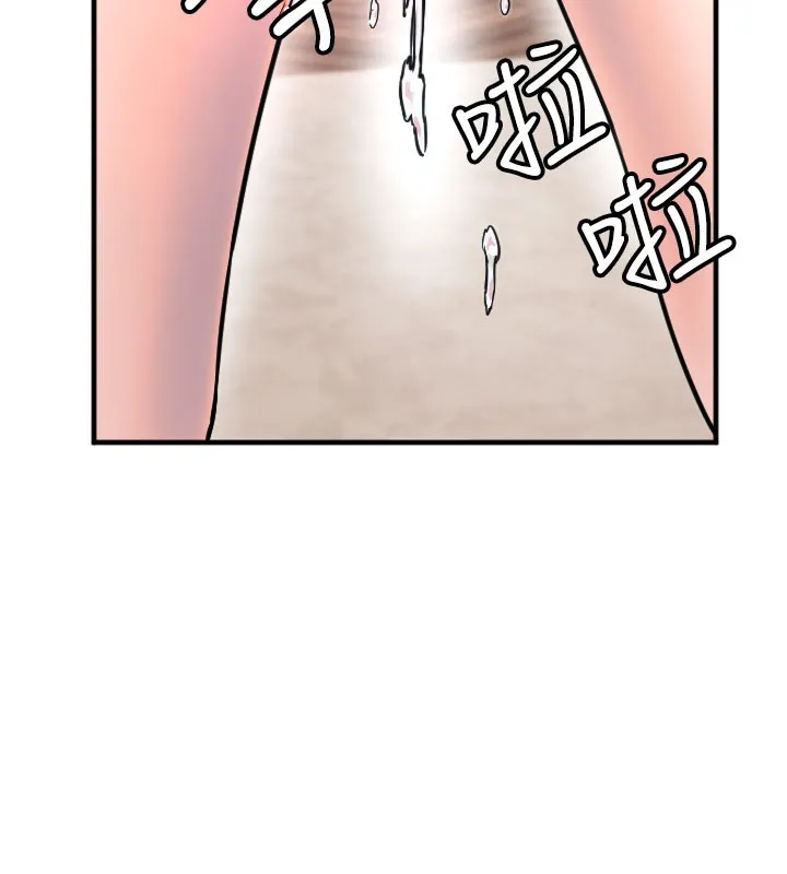 守護天使第22話-可不可以摸我奶子?&hearts;