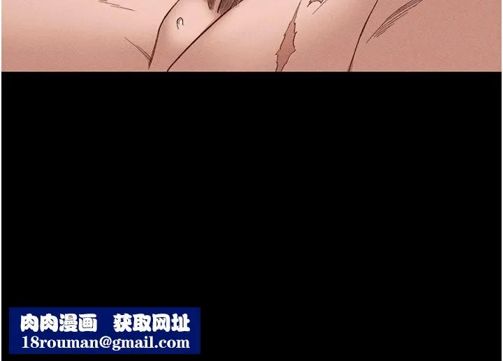 太妹攻略指南-第12話-用精液調教太妹 - 图片 79