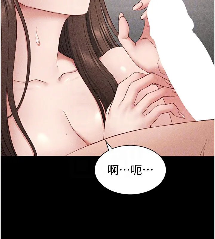 太妹攻略指南-第12話-用精液調教太妹 - 图片 82