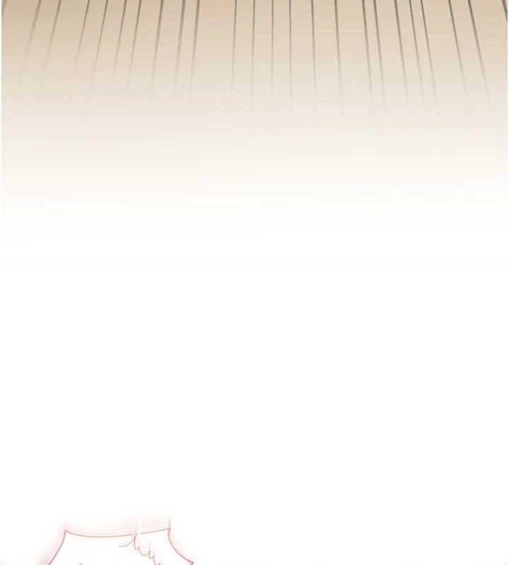 偏偏慾到妳第34話-調教小太妹成功