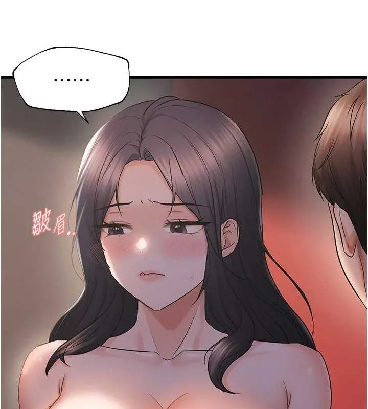 偏偏慾到妳-第34話-調教小太妹成功 - 图片 53