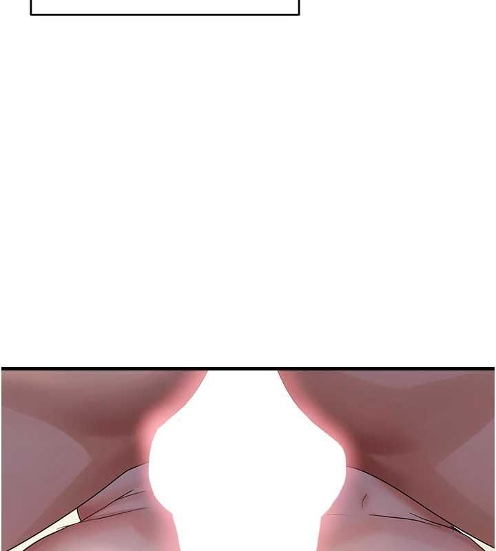 偏偏慾到妳第34話-調教小太妹成功