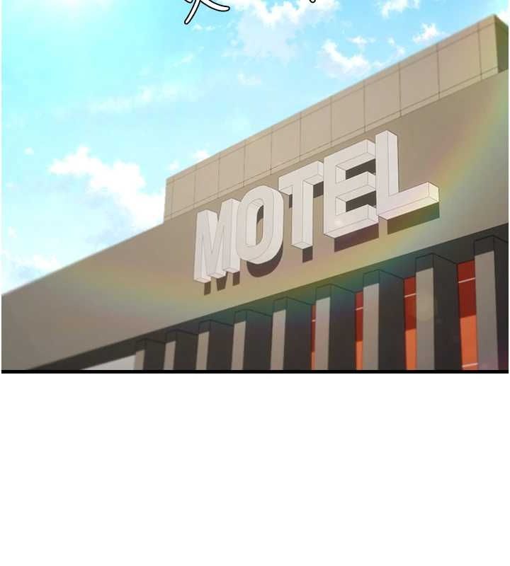 偏偏慾到妳第34話-調教小太妹成功