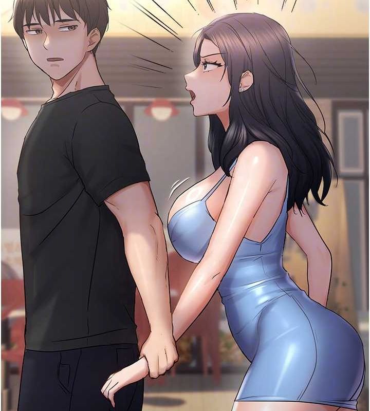 偏偏慾到妳第34話-調教小太妹成功