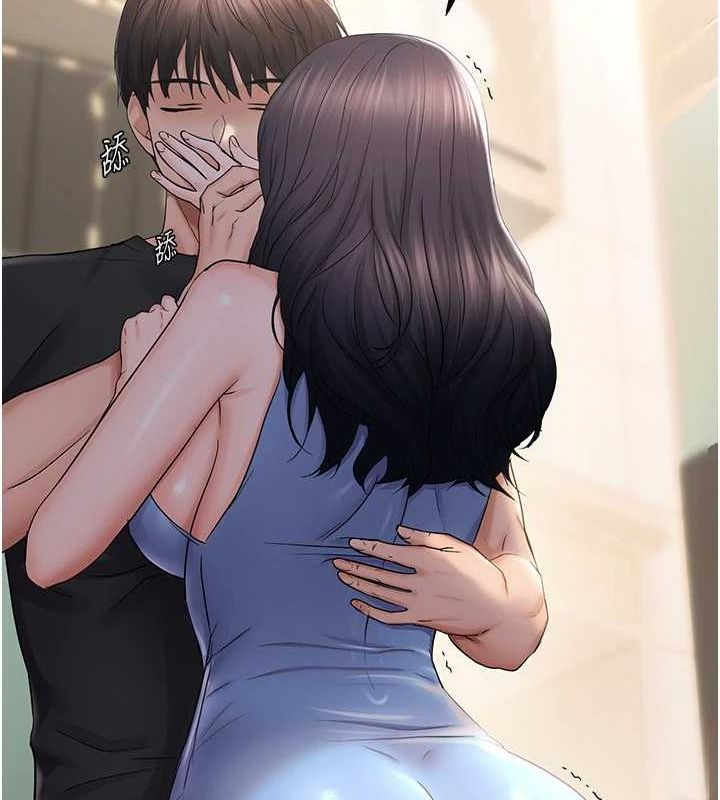 偏偏慾到妳第34話-調教小太妹成功