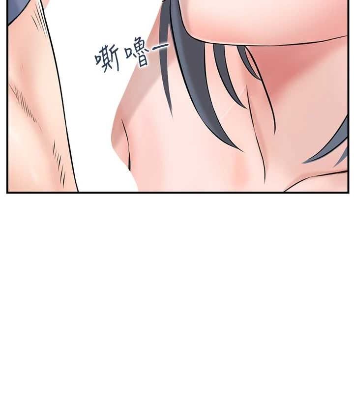 人妻控第39話-失格的母親