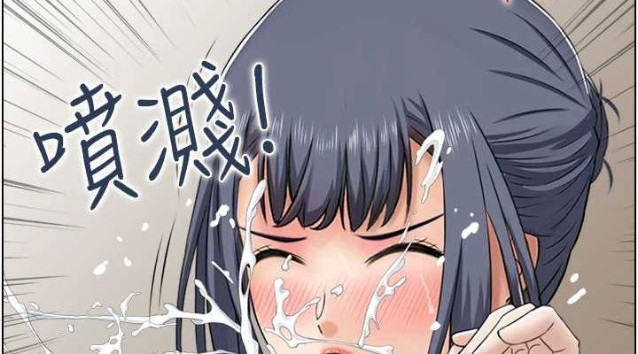 人妻控第39話-失格的母親